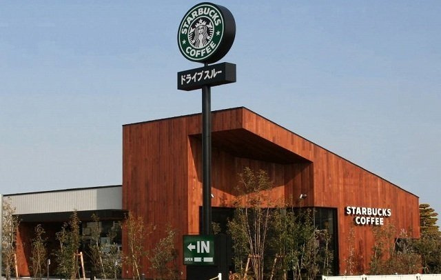 サンパティークの周辺|スターバックス相模原共和店まで500m