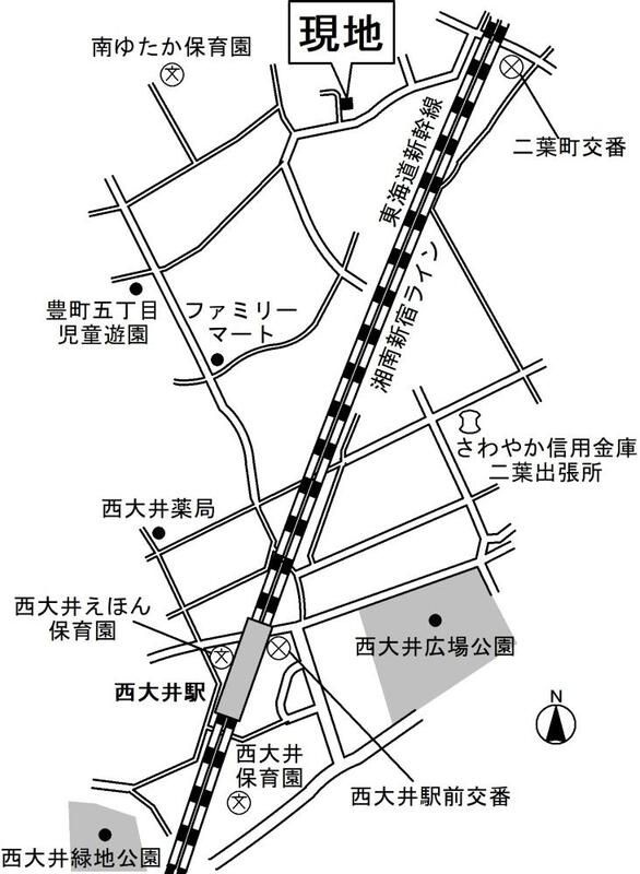 シエラーサ