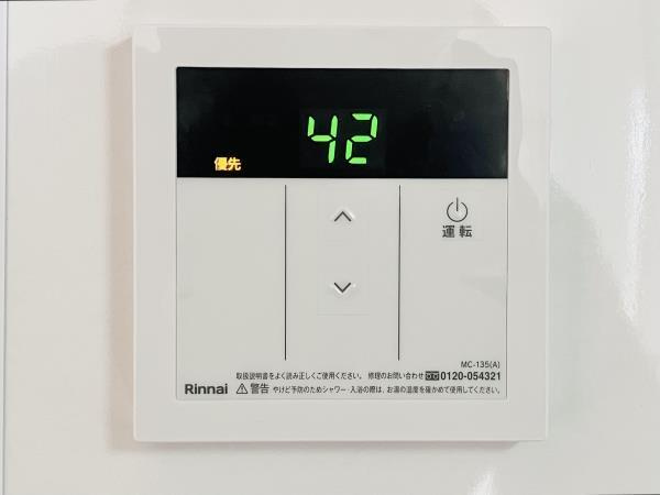 シルクロードビルの設備
