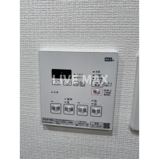 【設備】ミュプレ池上