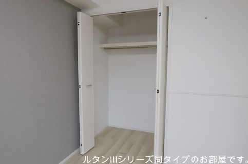 【収納】 | ラヴィアンローズ | ラヴィアンローズ(Good Home)イメージ画像