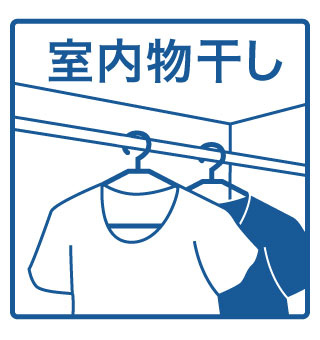 カプラン飾磨Ⅴの設備
