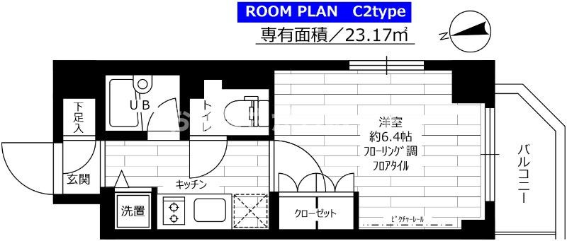 グランドコンシェルジュ大森西【おとり物件なし】#学生・社会人にオススメ！初期費用分割払いOK！の間取り