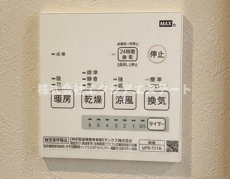 ALDEPLAZAの設備