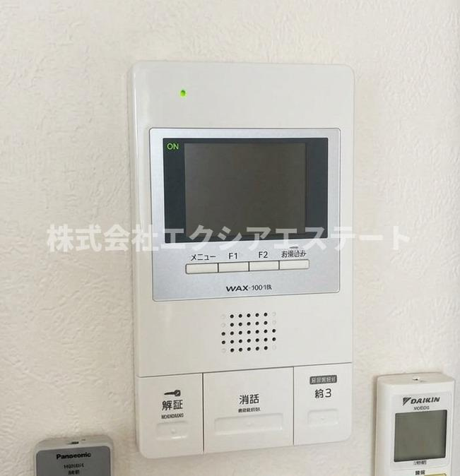 ALDEPLAZAのセキュリティ