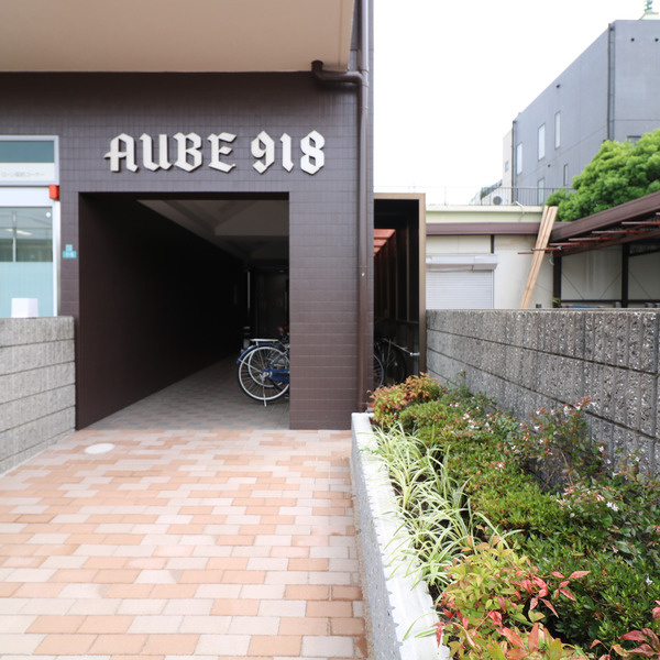 ＡＵＢＥ918のその他