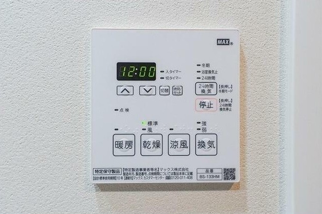 【設備】