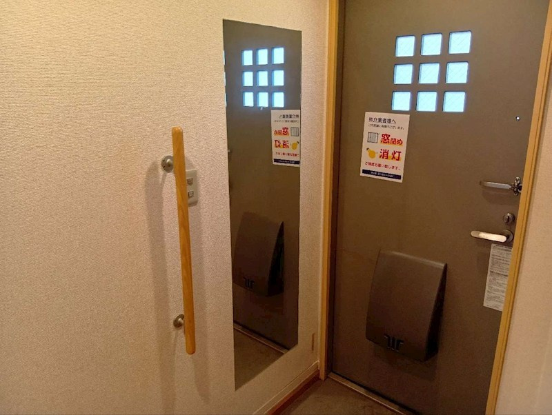 アゼリア の設備
