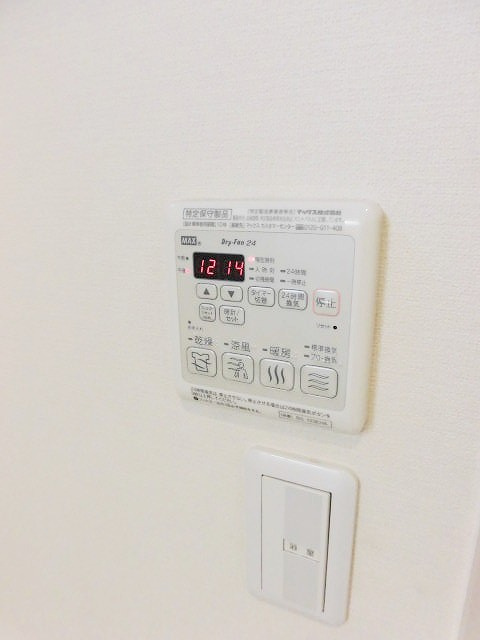 コルテージアコートＫの設備