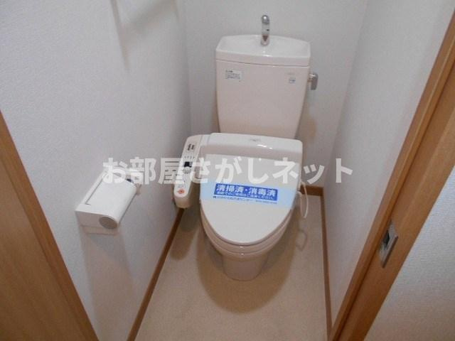 パレステュディオDimt大森【おとり物件なし】#学生・社会人にオススメ！初期費用分割払いOK！のトイレ