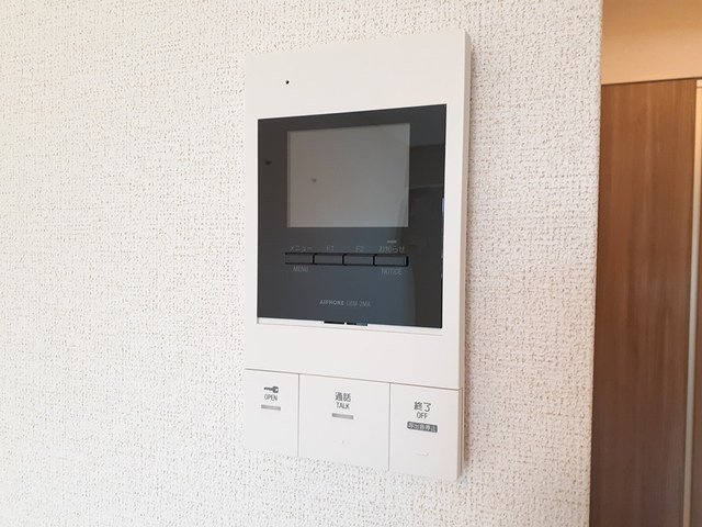 アリュールのセキュリティ