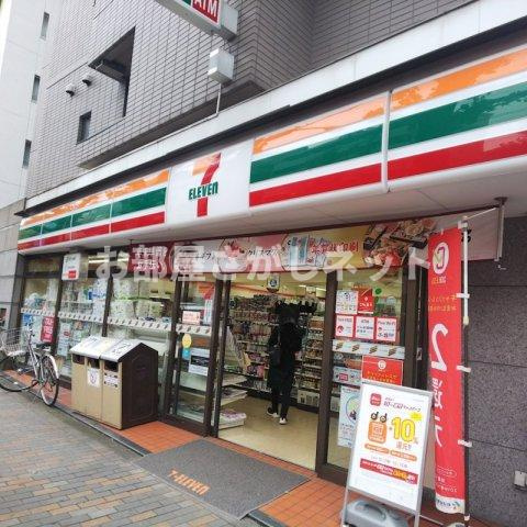 ステージファースト目白【おとり物件なし】#学生・社会人にオススメ！初期費用分割払いOK！の周辺|セブンイレブン 豊島高田2丁目店 261m