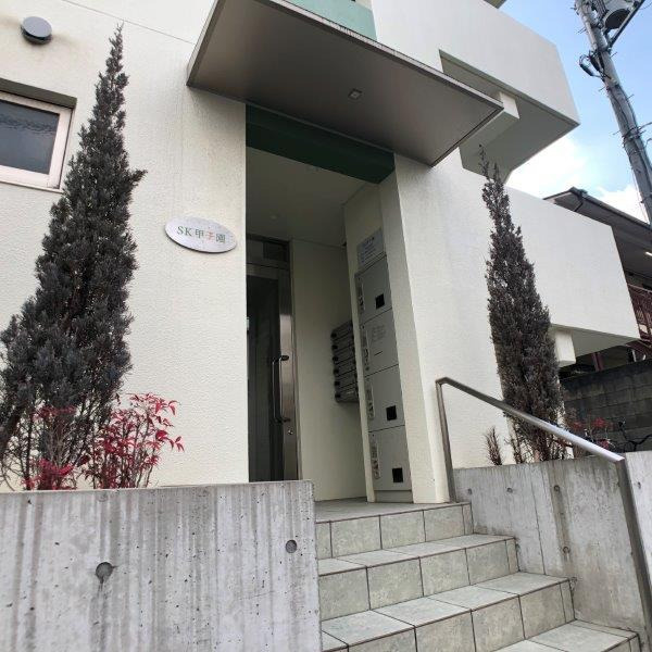 SK甲子園のその他