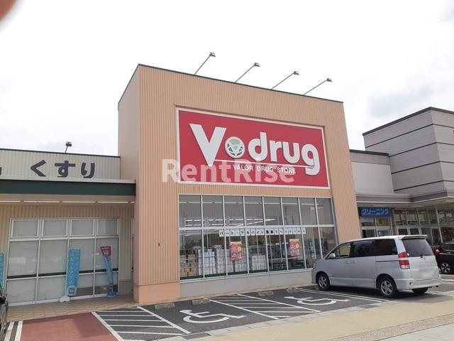 オベルジーヌの展望|その他