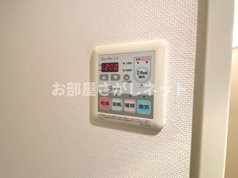 フラットワン【おとり物件なし】#学生・社会人にオススメ！初期費用分割払いOK！の設備
