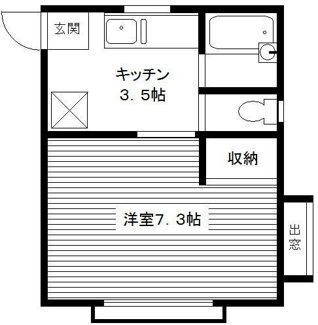 【間取り】 | グランディールＫ