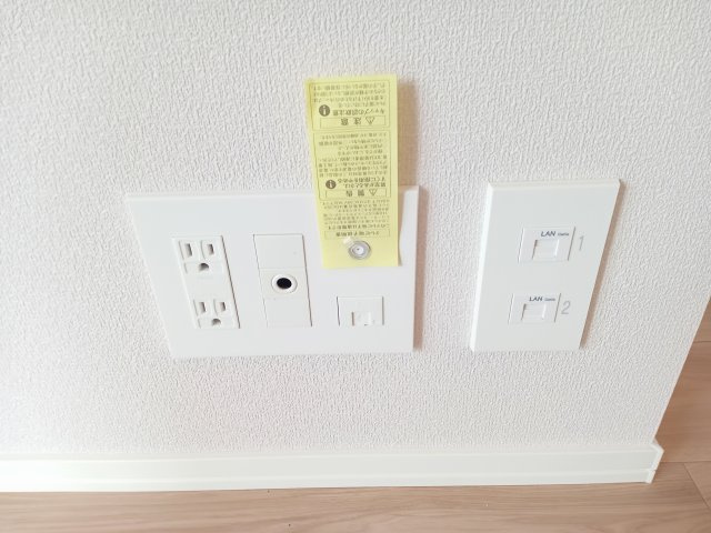 稲城市東長沼の賃貸マンションのその他