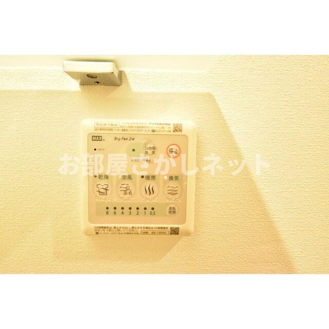 フロンティアコンフォート板橋ときわ台【おとり物件なし】#学生・社会人にオススメ！の設備