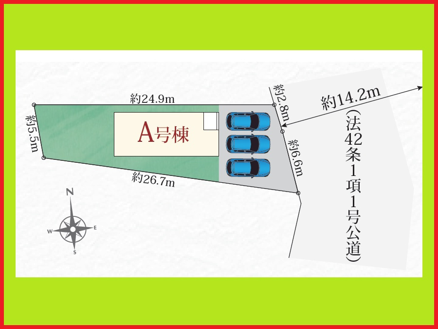 西春日井郡豊山町大字豊場字諏訪の新築一戸建の区画図|◇区画図◇