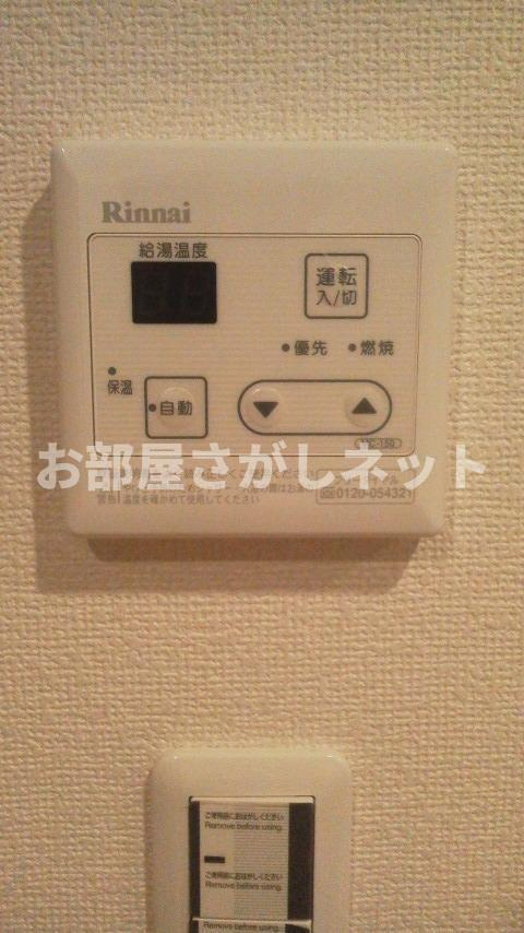 ＣＡＳＡ一里塚　カーサイチリヅカ【おとり物件なし】#学生・社会人にオススメ！初期費用分割払いOK！の設備