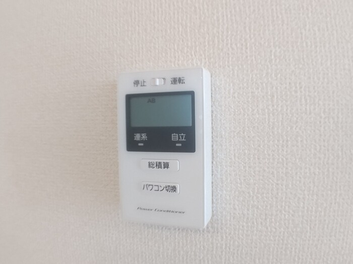 ベルフォレ豊田