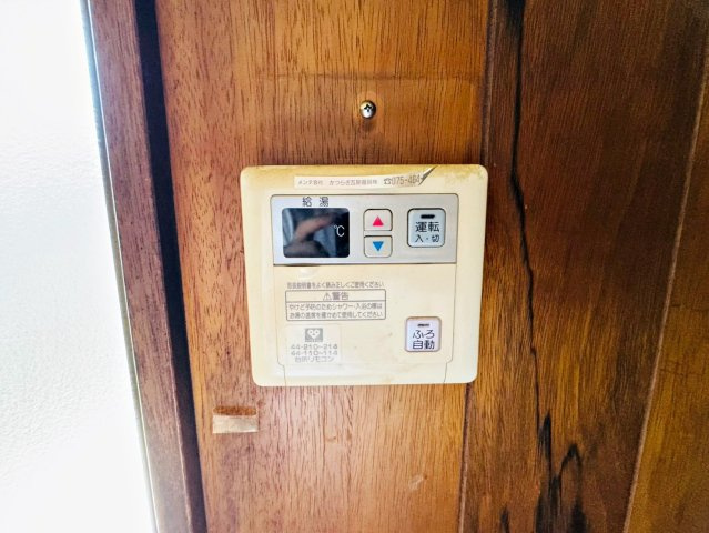 西入行衛町の防犯設備