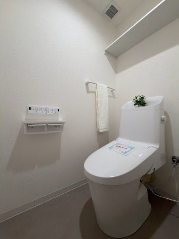 サーム手稲弐番館のトイレ