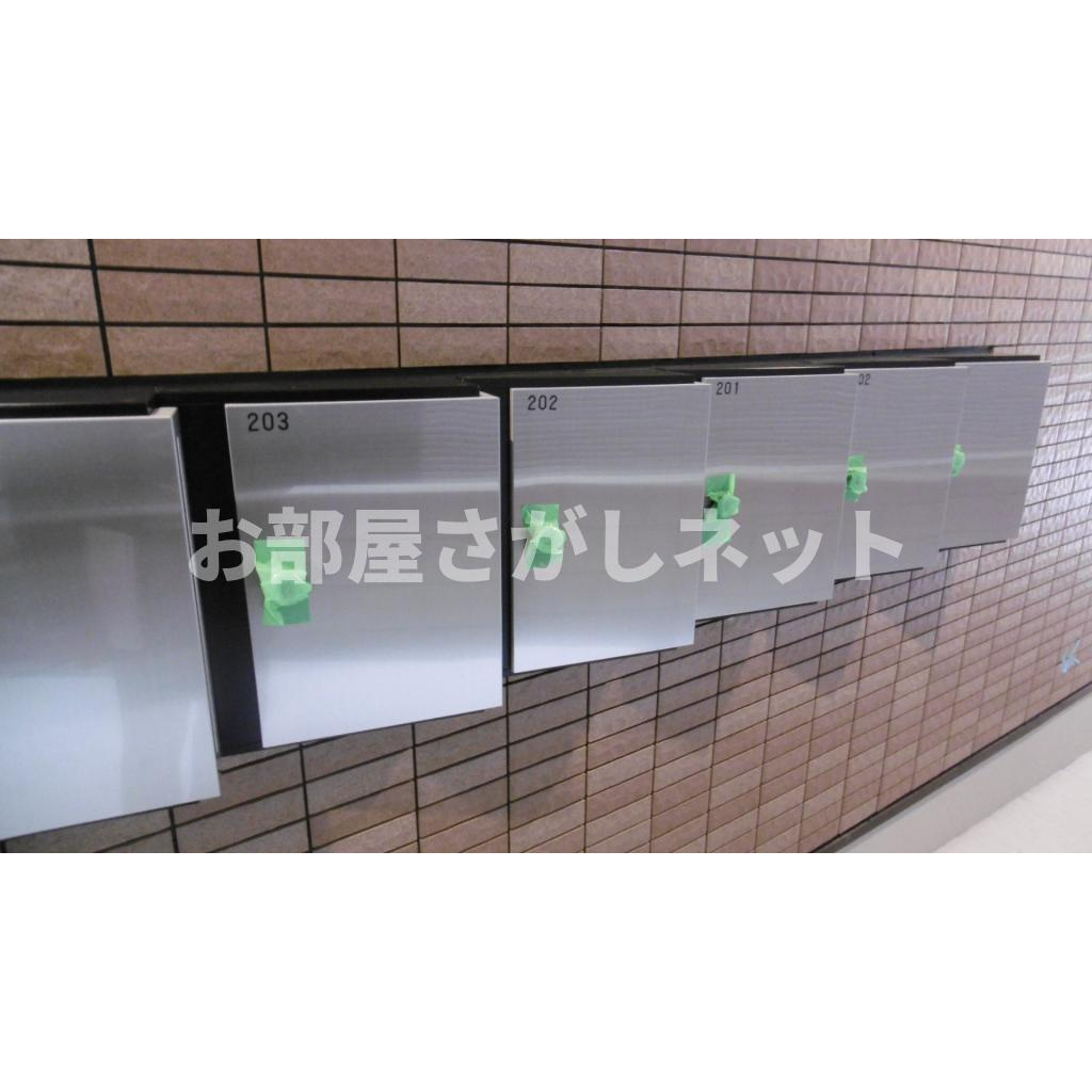 リマイ【おとり物件なし】#学生・社会人にオススメ！初期費用分割払いOK！のその他共用部分