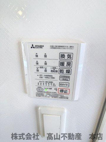 D-room田熊の設備