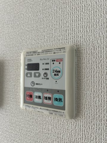 【その他】アスヴェル神戸元町海岸通
