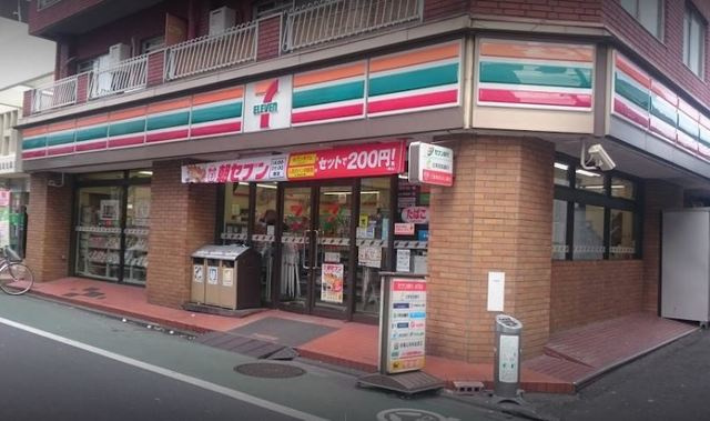 Ｅｔ　ｐｏｕｒｌ’ａｖｅｎｉｒのその他|セブンイレブン二葉町店