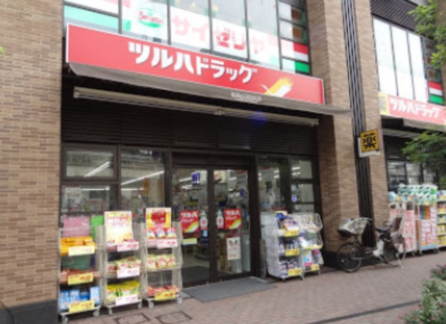 Ｅｔ　ｐｏｕｒｌ’ａｖｅｎｉｒのその他|ツルハドラッグ大井1丁目店