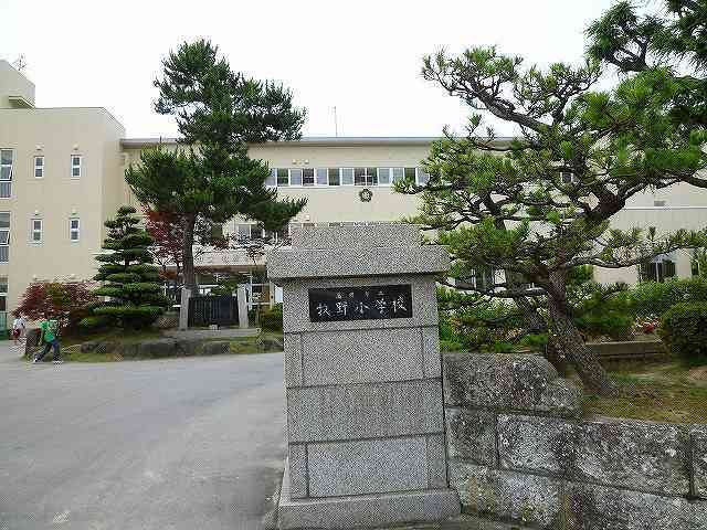 ソフテイルＥの周辺|牧野小学校まで1600m