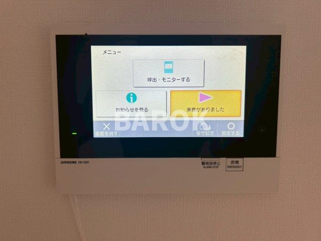 カルシア姪浜リオルトのセキュリティ