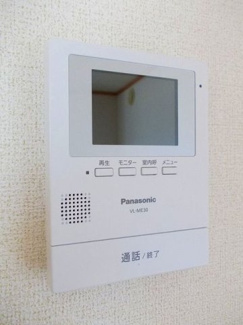 【その他】 | エレンシア