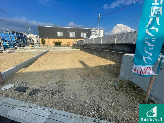 高槻市城西町　第1期　新築一戸建ての外観|現在建築中！落ち着いた街並みで新生活を始めることが出来そう！周辺の物件も併せてご紹介させて頂きます！
