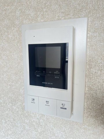【セキュリティ】 | ポニークレスト上新庄