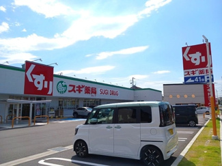【周辺】 | スィンスィアリー Ⅱ