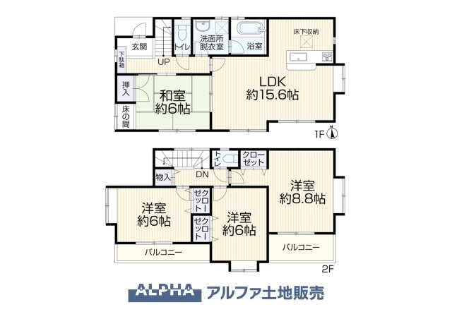 青梅市新町7丁目　中古戸建の間取り|【Floor Plan】
◆家族で使いやすい4LDK◆約15.6帖のLDKに約6帖の和室、2階には洋室3部屋を配置。各階にトイレを備え、家族それぞれの生活空間を確保しやすい間取りです。
