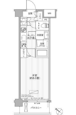 【間取り】 | クラール阿佐ヶ谷