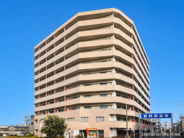 シーアイマンション神奈川の画像
