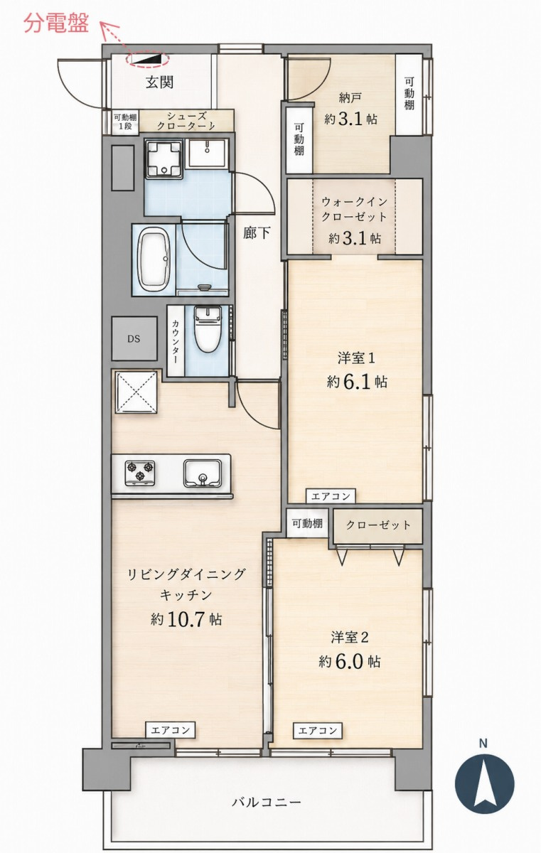 シーアイマンション神奈川の画像