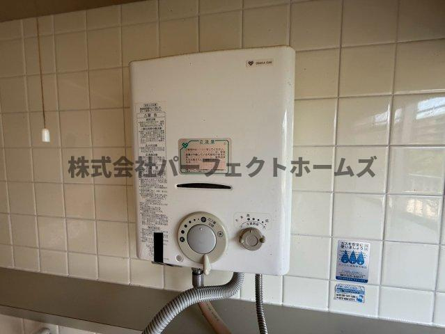 キッコーハイツ岡山手の設備