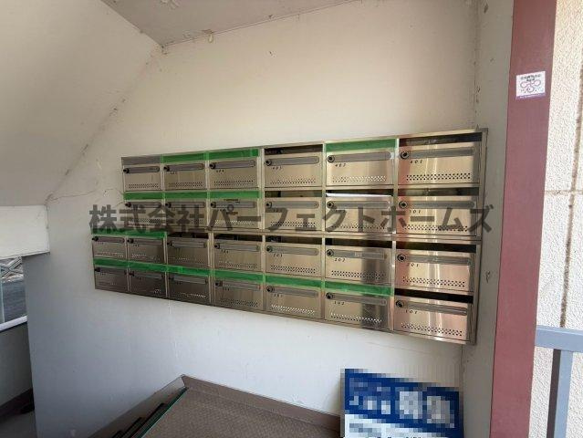 キッコーハイツ岡山手のその他共用部分