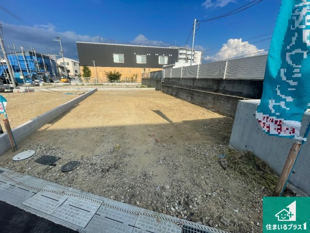 高槻市城西町　第1期　新築一戸建ての外観|現在建築中！落ち着いた街並みで新生活を始めることが出来そう！周辺の物件も併せてご紹介させて頂きます！