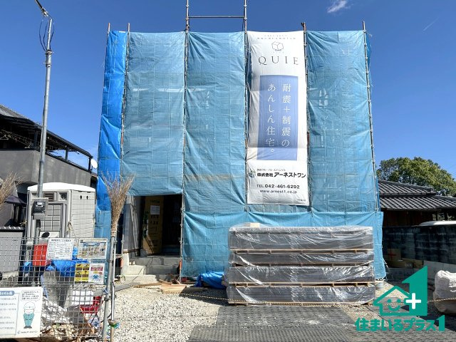 ●19(土)～23(日)現地説明会！　橿原市大久保町　限定1邸