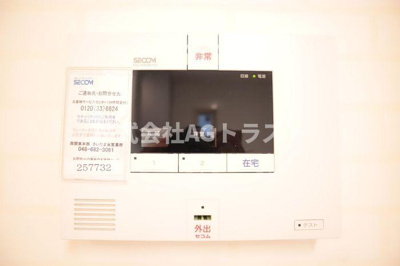 【その他】 | Casa Comfort　A