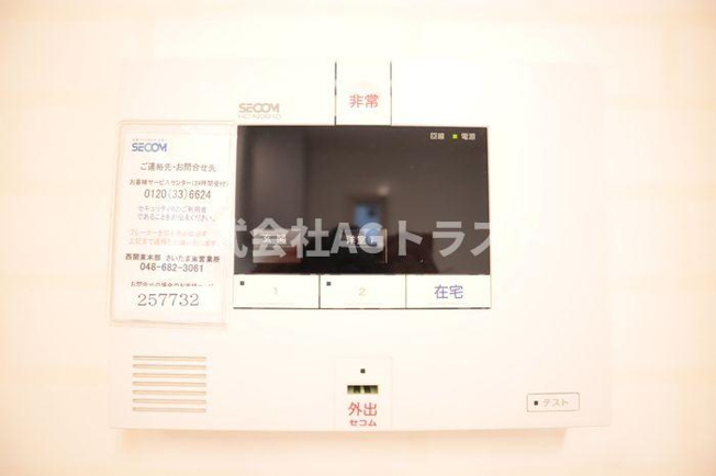【その他】 | Casa Comfort　A