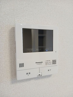 【セキュリティ】 | サンライトテラスKS(サンライトテラスケーエス)