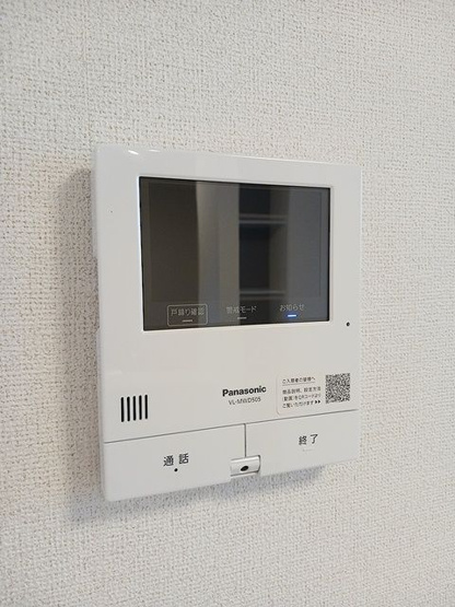 【セキュリティ】 | サンライトテラスKS(サンライトテラスケーエス)